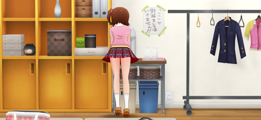 @)미래야 치마 너무 짧잖아_1.jpg