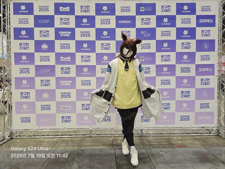 [서코] 양일 후기_2.jpg