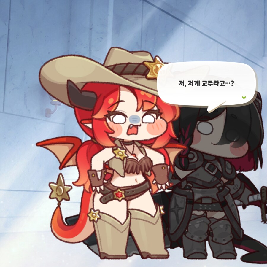 트릭컬) 사도들을 더 하찮고 커엽게 만들어주는 연출_1.png