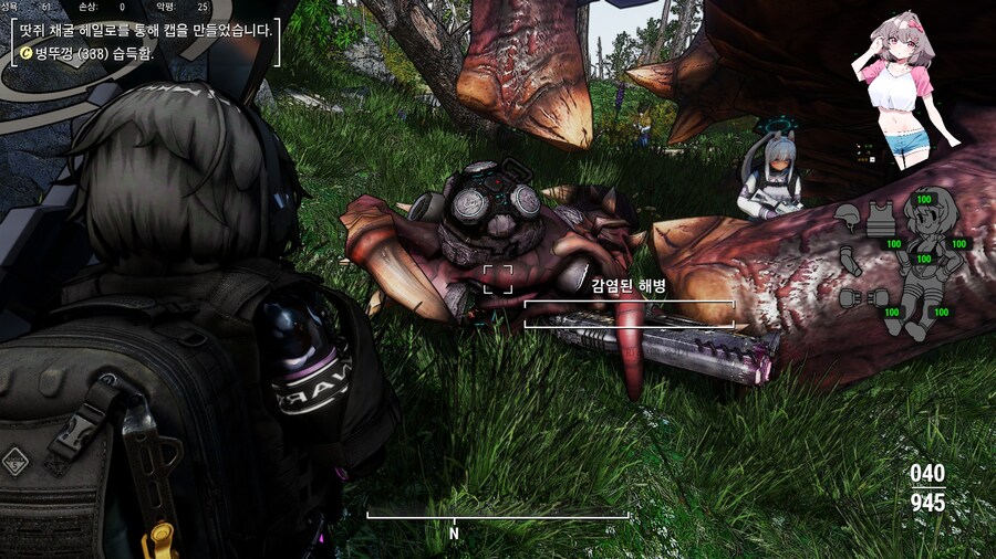 폴아웃4,모드) 진짜 어떻게 만든거냐ㅋㅋㅋㅋ_2.jpg