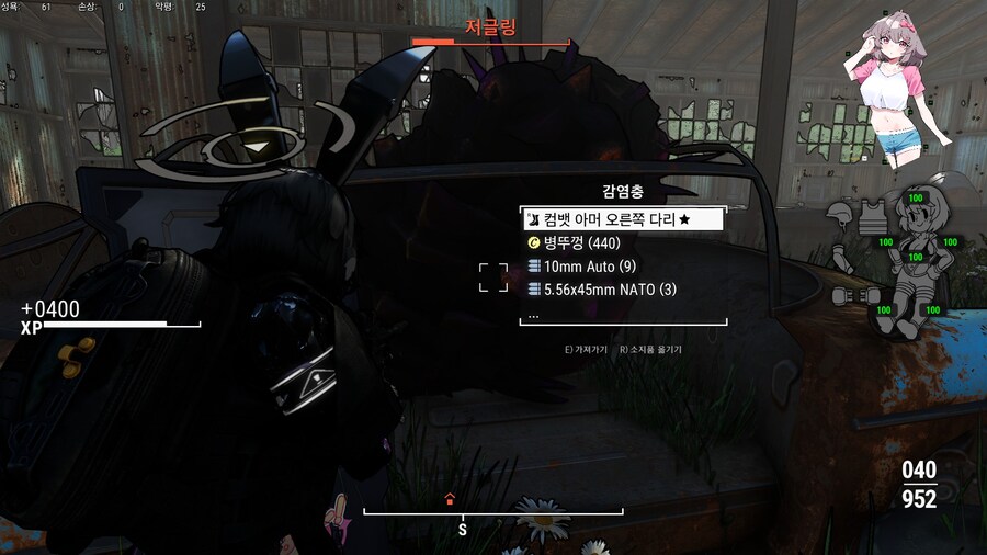 폴아웃4,모드) 진짜 어떻게 만든거냐ㅋㅋㅋㅋ_3.jpg