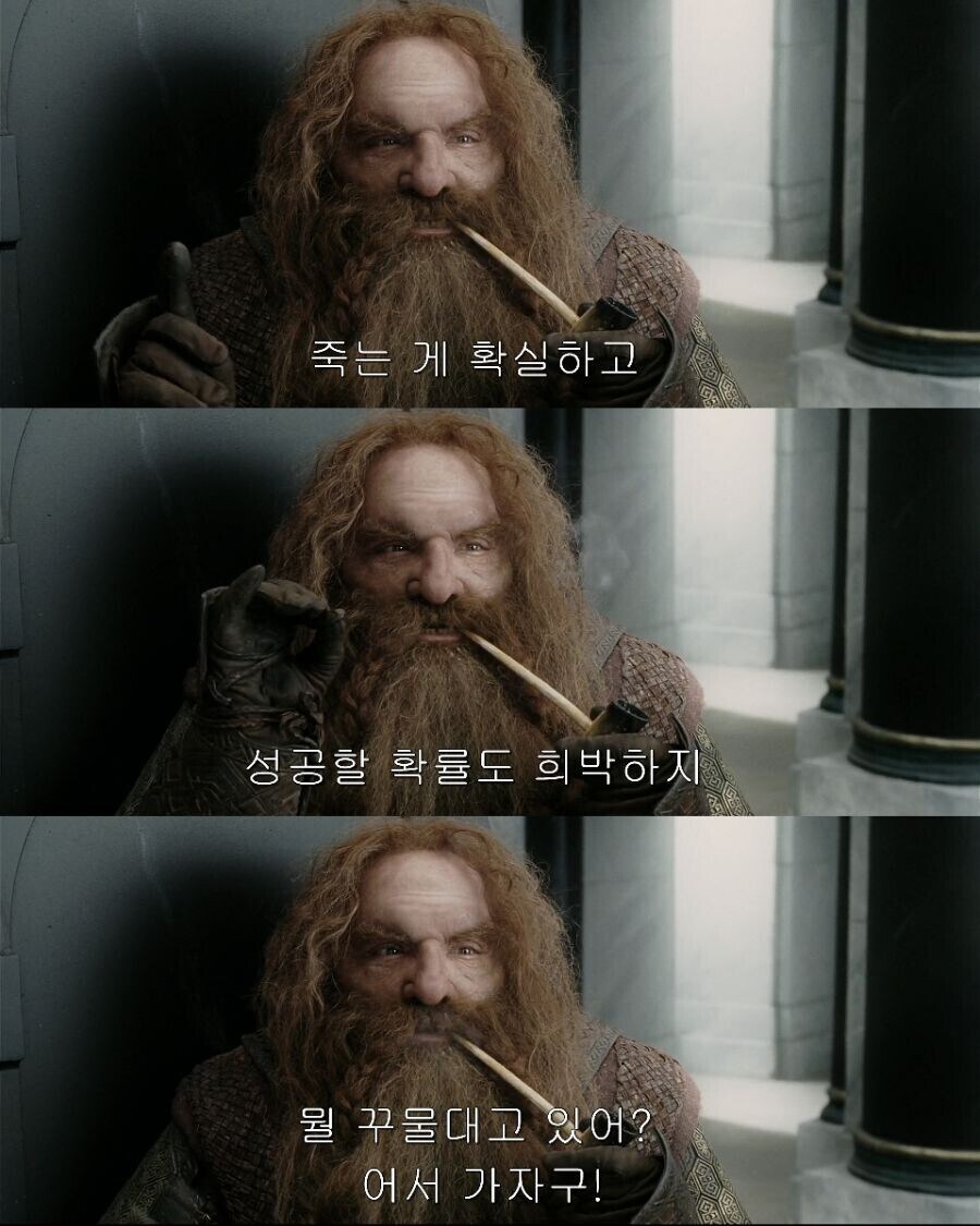 [서코] 양일 후기_15.jpg