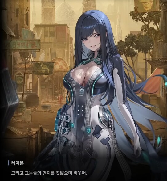 니케)스포)이번 이벤트는 지난 콜라보 이벤트의 연장선인듯_18.png