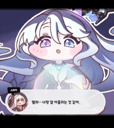 트릭컬/스포)이것도 진짜 스피키가 본의 아니게 엄청난 짓을 한거였네_1.png