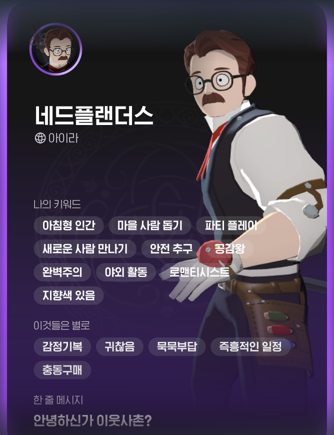 [마비M] 커마는 자기만족이긴 한데_1.png