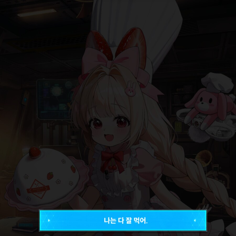 니케) "뭐든지"가 위험한 이유_2.png
