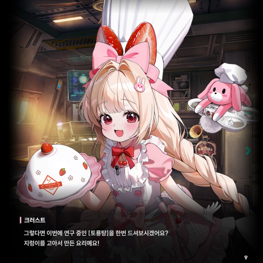 니케) "뭐든지"가 위험한 이유_5.png