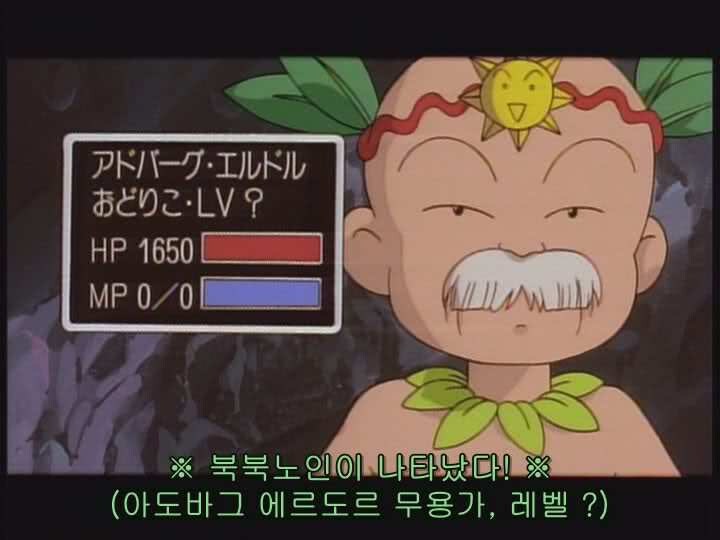 길을 잘못든 재능충.jpg_1.jpg