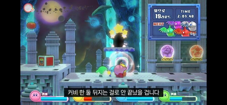 커비)ㅗㅜㅑ..._1.jpg