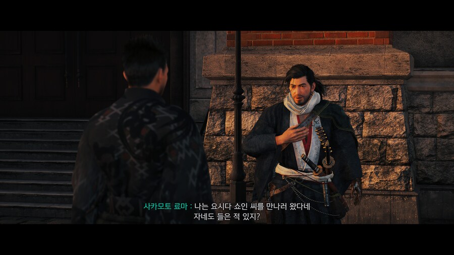 라이즈 오브 더 로닌 GOAT급 게임이네요 스포0_3.jpg