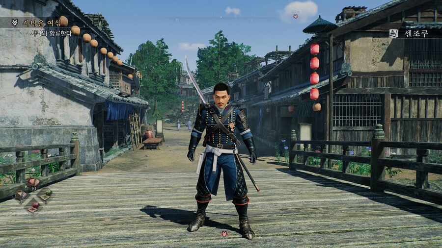 라이즈 오브 더 로닌 GOAT급 게임이네요 스포0_9.jpg