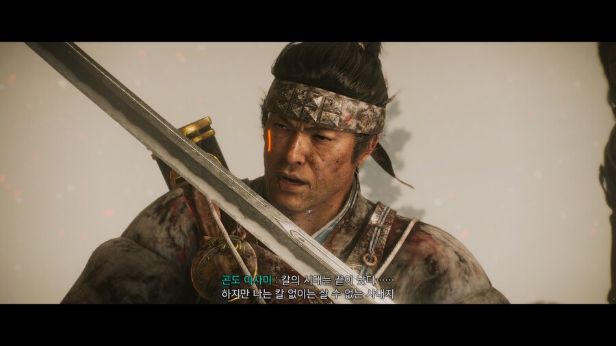 라이즈 오브 더 로닌 GOAT급 게임이네요 스포0_16.jpg