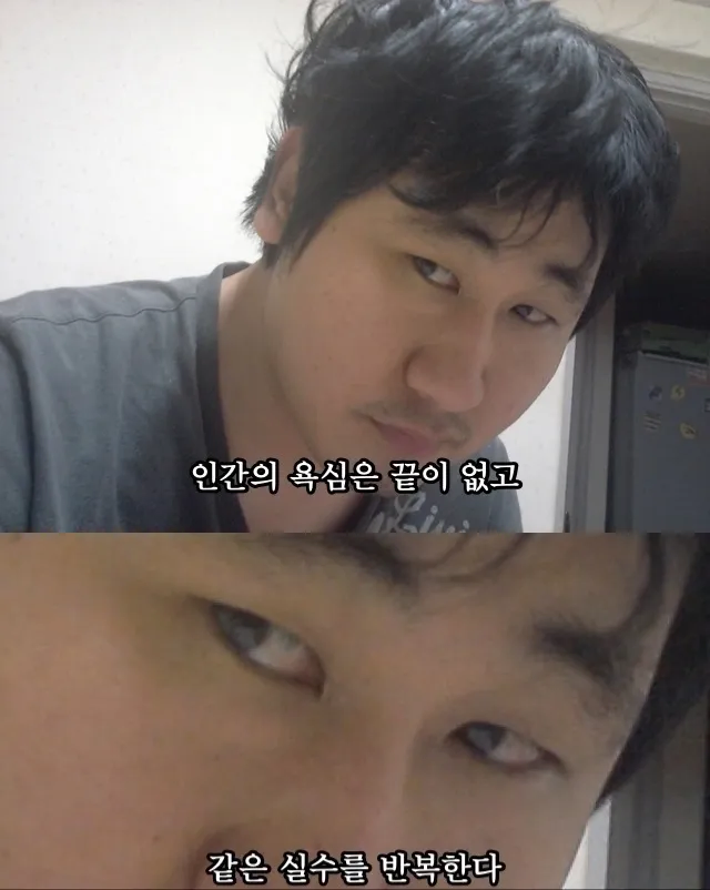 콤퓨타) 다시는 SSD 비싼거 안사려고 했건만.._2.webp
