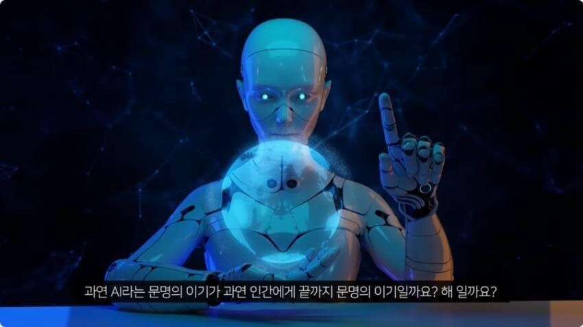 강수진 성우가 생각하는 성우업계와 AI의 미래.jpg_4.jpg