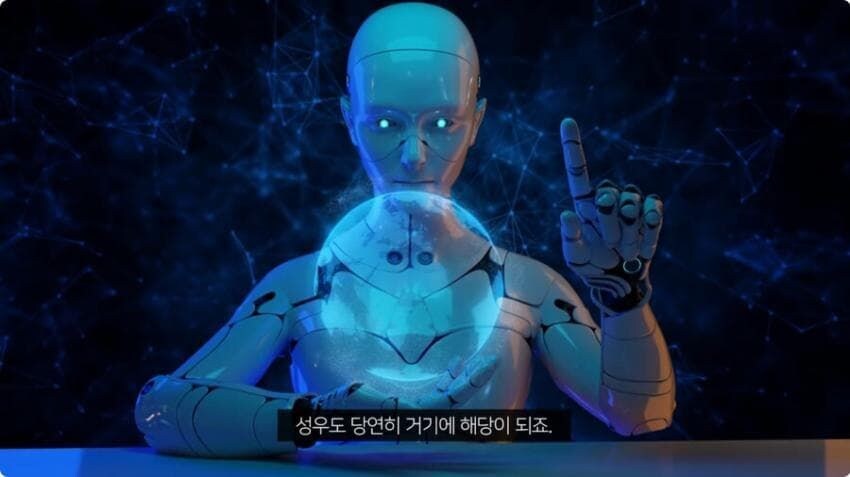 강수진 성우가 생각하는 성우업계와 AI의 미래.jpg_5.jpg