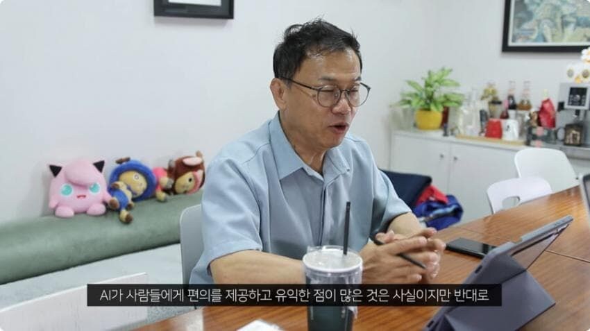 강수진 성우가 생각하는 성우업계와 AI의 미래.jpg_6.jpg