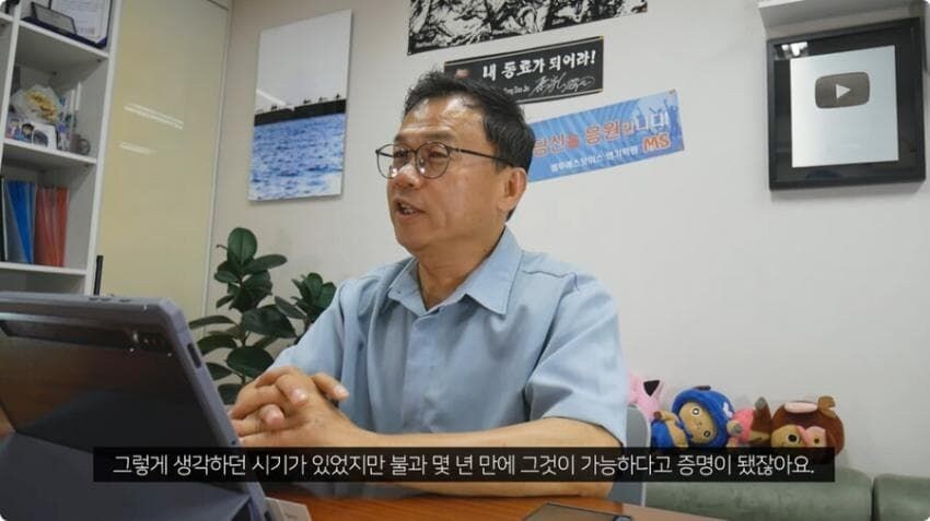 강수진 성우가 생각하는 성우업계와 AI의 미래.jpg_11.jpg