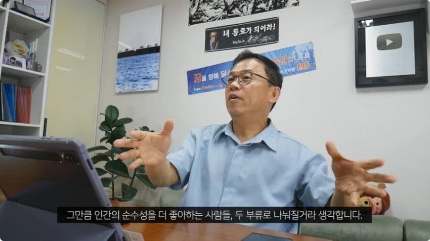 강수진 성우가 생각하는 성우업계와 AI의 미래.jpg_19.jpg