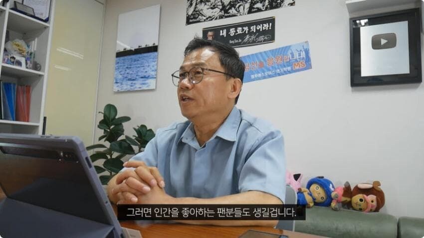 강수진 성우가 생각하는 성우업계와 AI의 미래.jpg_23.jpg