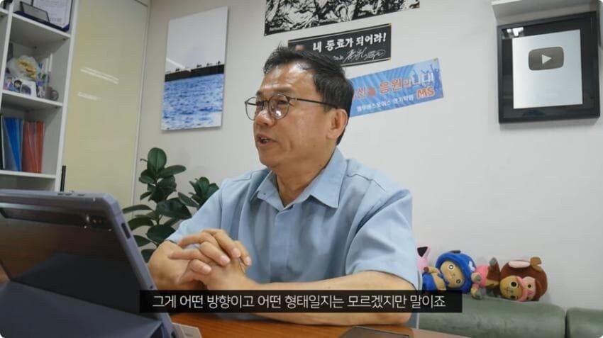 강수진 성우가 생각하는 성우업계와 AI의 미래.jpg_26.jpg