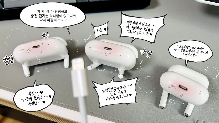 으럇으럇!_2.jpg