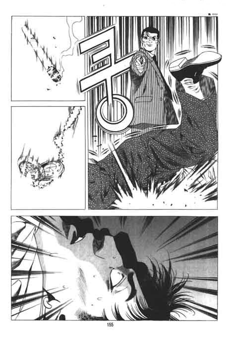 이번 총기난사 사건으로 보는 고증갑 만화_5.jpg