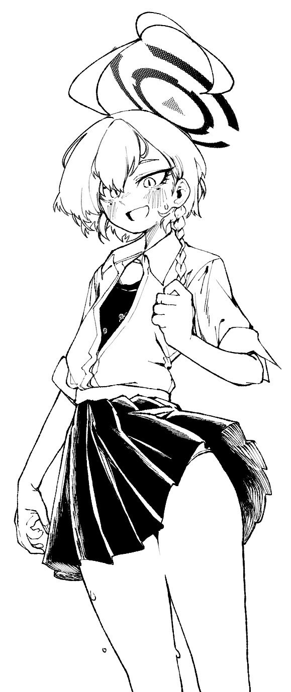 블루아카) 내 남편임_2.jpg