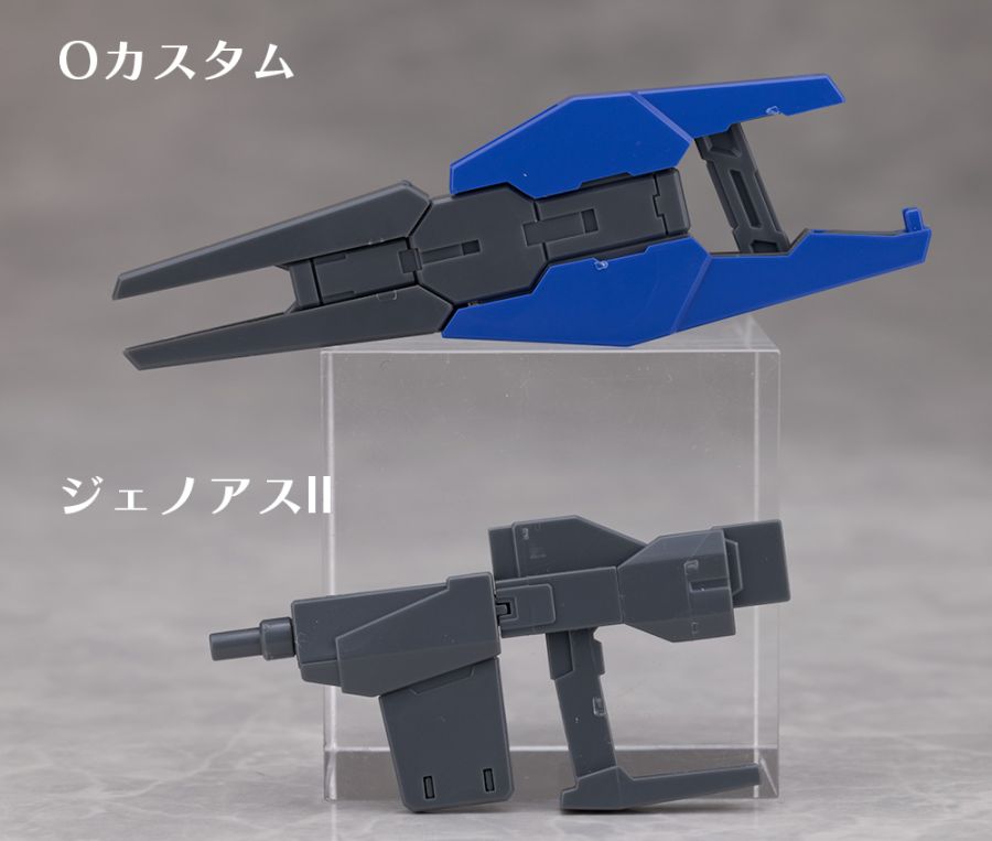 HG 1/144 제노아스 O 커스텀 해외 리뷰_53.jpg