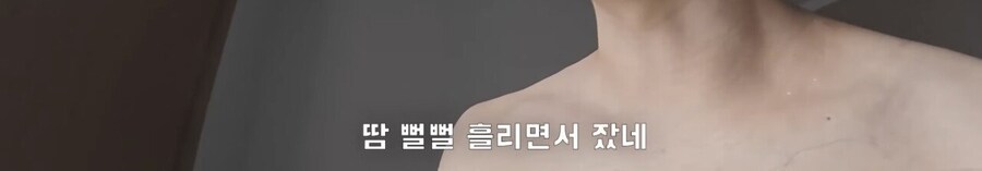 울릉도 숙박 삼겹살 논란 유튜버 숙소부분 의혹제기_3.jpg