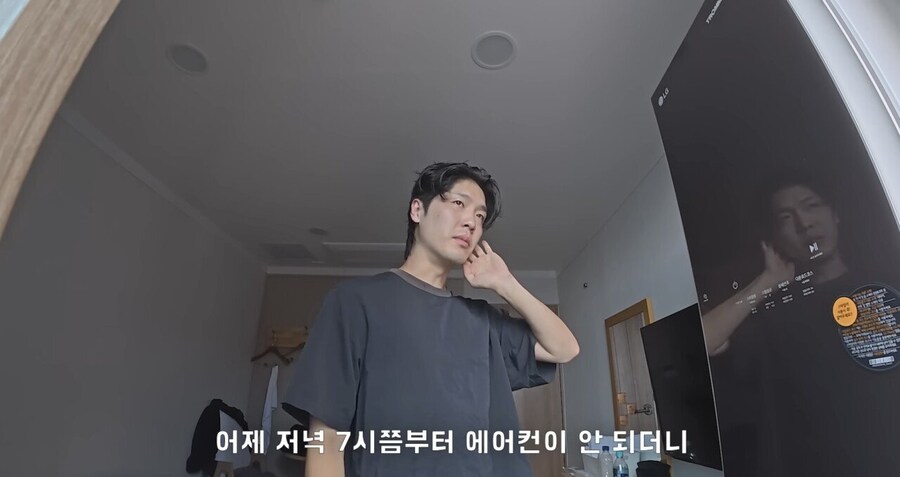 울릉도 숙박 삼겹살 논란 유튜버 숙소부분 의혹제기_4.jpg