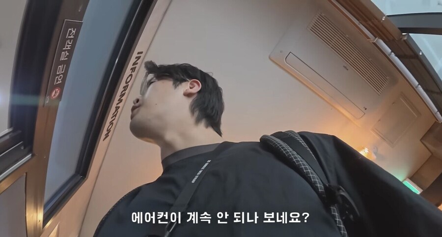울릉도 숙박 삼겹살 논란 유튜버 숙소부분 의혹제기_15.jpg