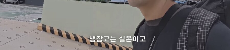 울릉도 숙박 삼겹살 논란 유튜버 숙소부분 의혹제기_26.jpg