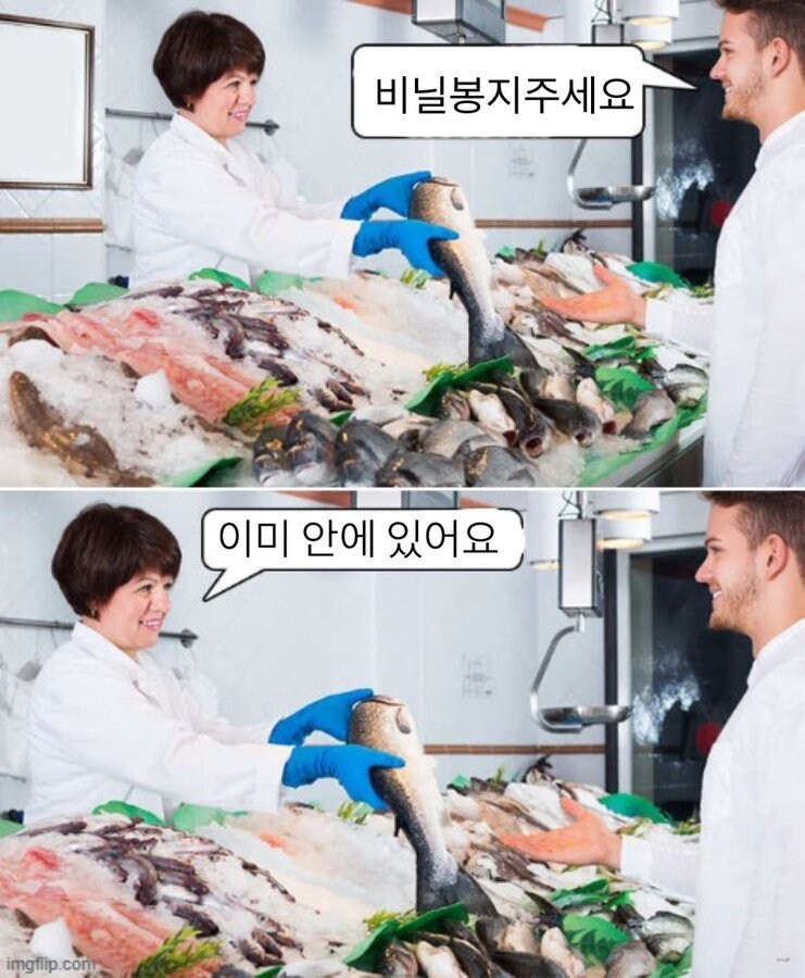 해양플라스틱 쓰레기_2.jpg