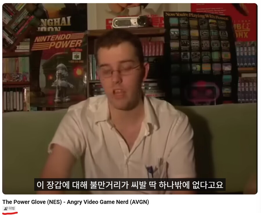 유튜브)키아 빈 모크 반 타차크 차!_1.png