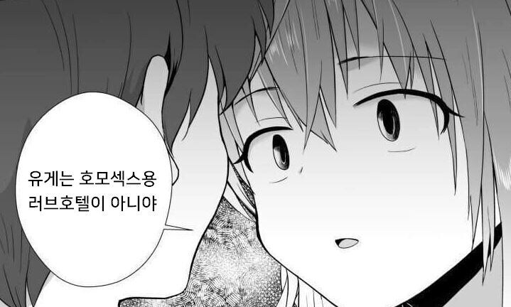 의외로 유게 용도 아닌거_1.jpg