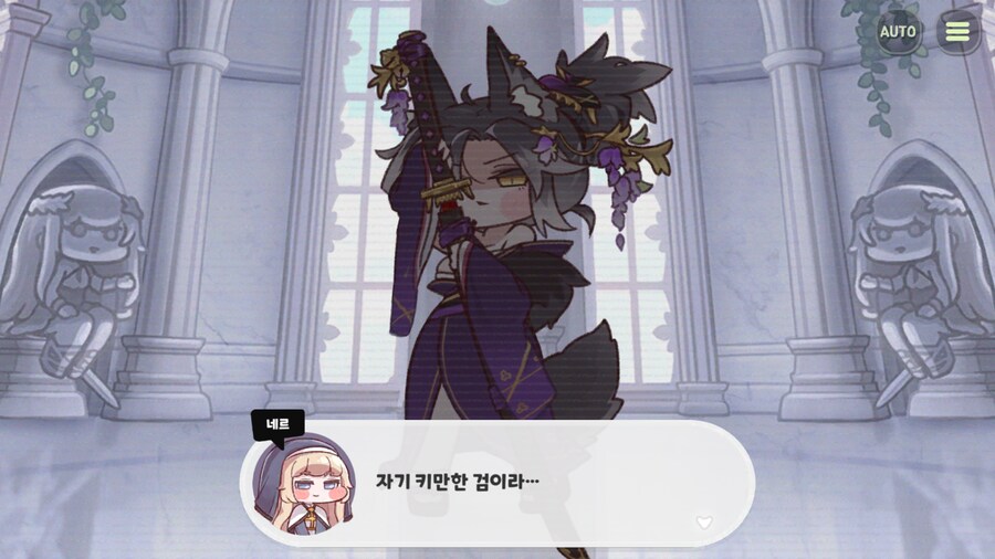트릭컬) 아니 키차이ㅋㅋㅋㅋㅋㅋㅋㅋㅋㅋㅋㅋㅋㅋㅋㅋㅋㅋ_1.png