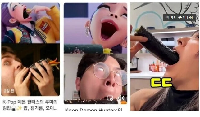 [케이팝] 흥행하는거 보는 한국인들 마음.jpg_8.jpg