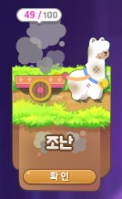 메이플) 아무리 생각해도 창섭이 어머니 아버지 뿐만 아니라 양가친척까지 없음_1.png