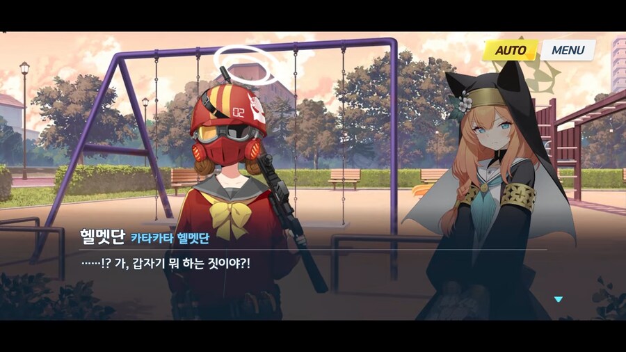 블루아카]트리니티의 시스터가 이래도 되는겁니까!_6.png