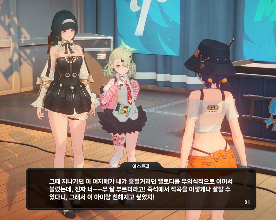 젠레스)담픽업은 버튜버 애들인가_1.png