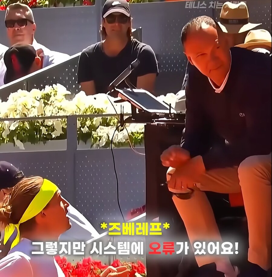 기계심판을 너무 맹신하면 안되는 이유_12.jpg