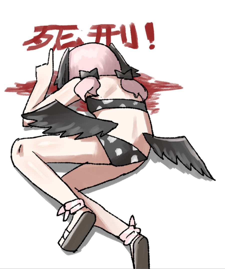 블루아카] 요즘 뜻하지않게 자꾸 호출되는 학생_1.png