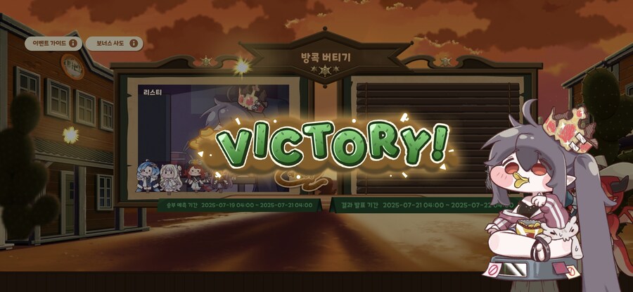 트릭컬)예상대로 점점 선택 빡세네ㅋㅋㅋㄱ_1.jpg