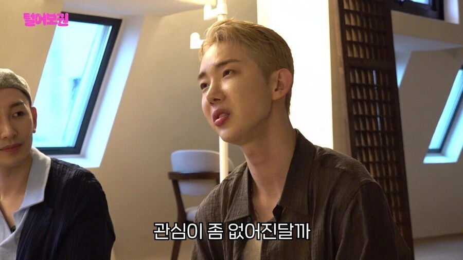 스님이 블핑 제니 유튜브 촬영은 거절하고 조권은 승낙한 이유.jpg_4.jpg