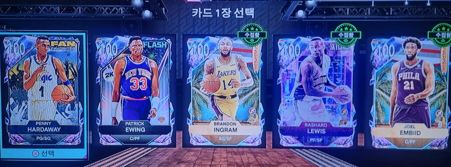 이번주 100옵션팩도 망_1.jpg