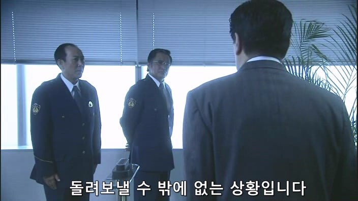 선량한 용의자를 취조하는 일본형사들_21.jpg