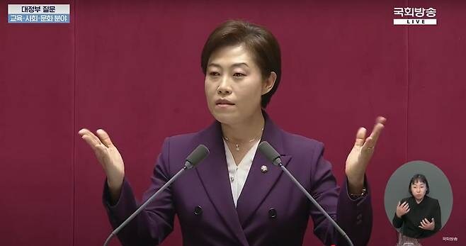 "형수님께 욕설 마라" 도발했던 당직자 출신 초선 의원_1.jpg