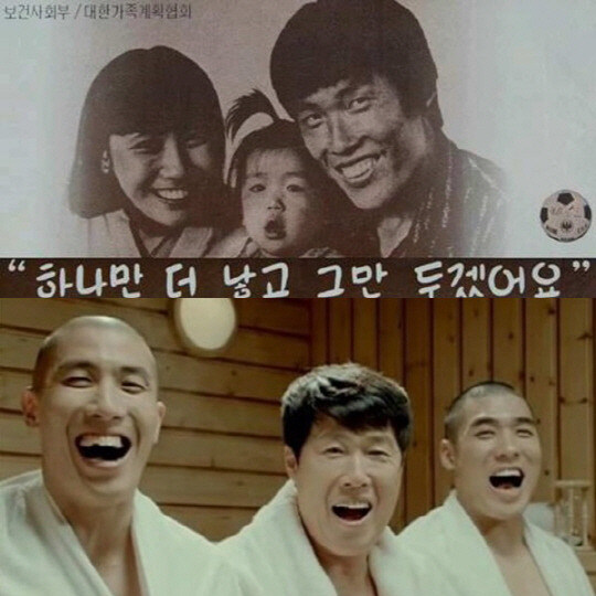지금 기준으로 애국자인 사람_1.jpg