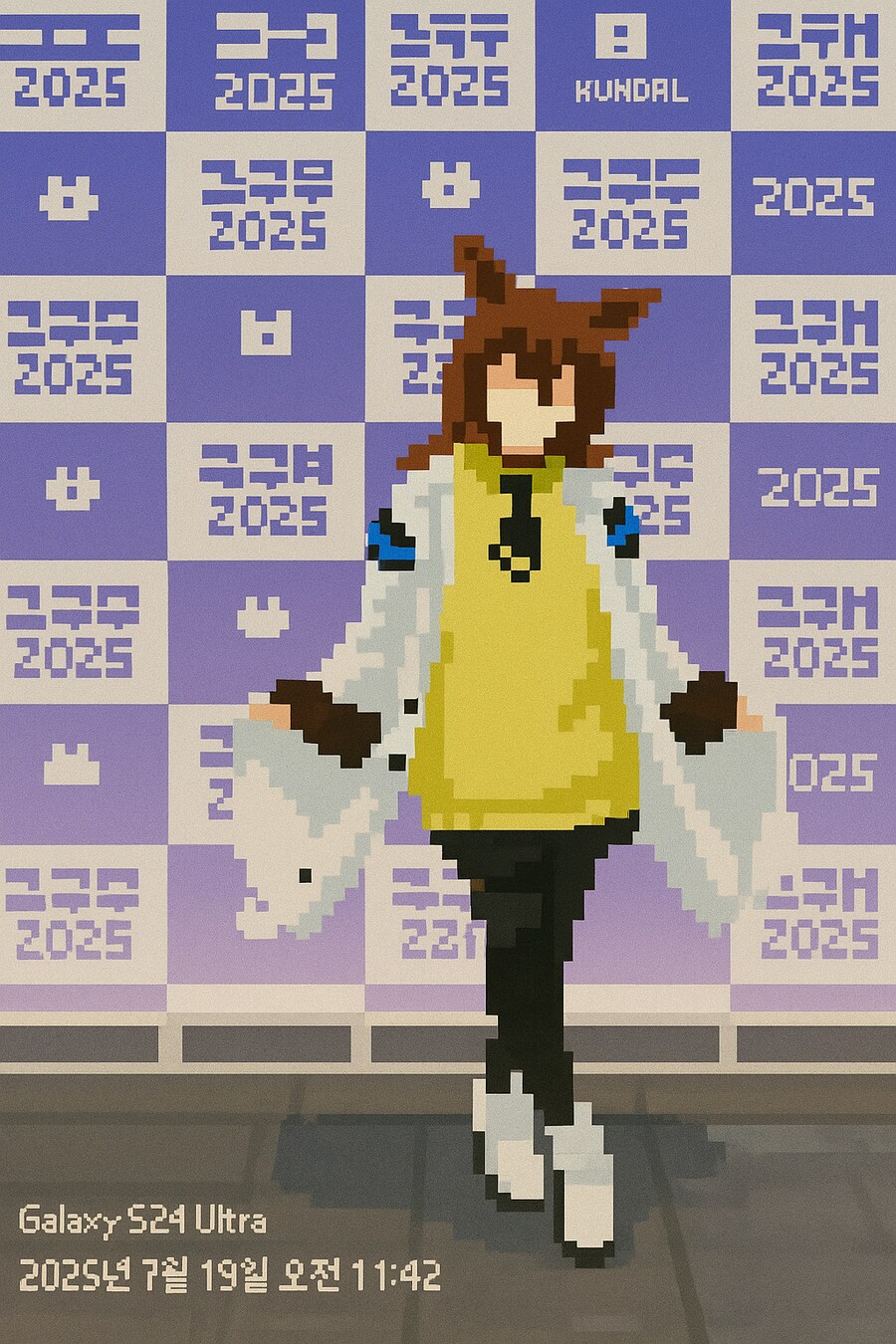채찍피티 재밌네요_2.png