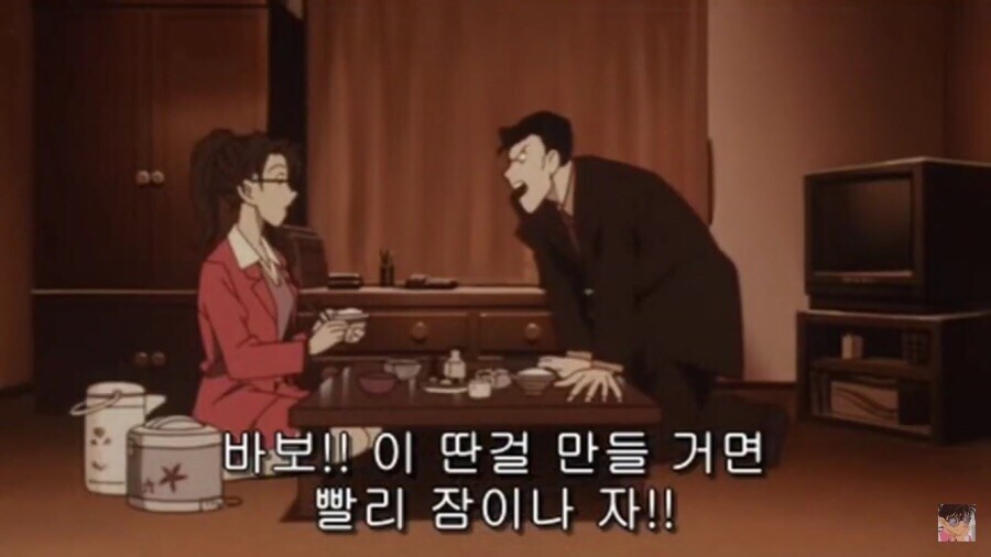 코난 솔직히 답도없는 상황_4.jpg